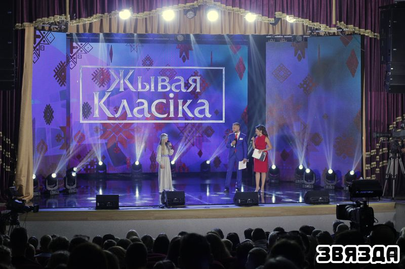 Конкурс юных чтецов "Жывая класіка" популяризирует белорусский язык
