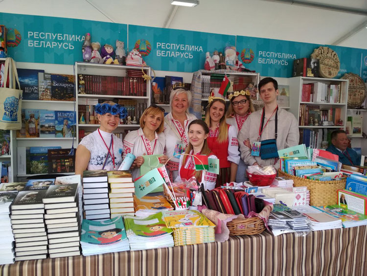 В Москве начал  работу книжный фестиваль «Красная площадь».
