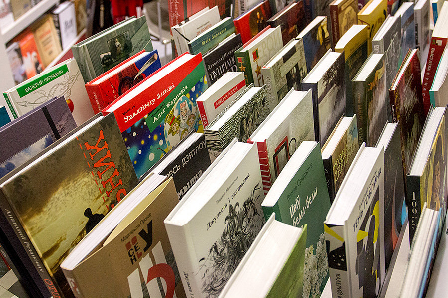 Пресс-конференция, посвященная участию белорусских книгоиздателей в книжных выставках
