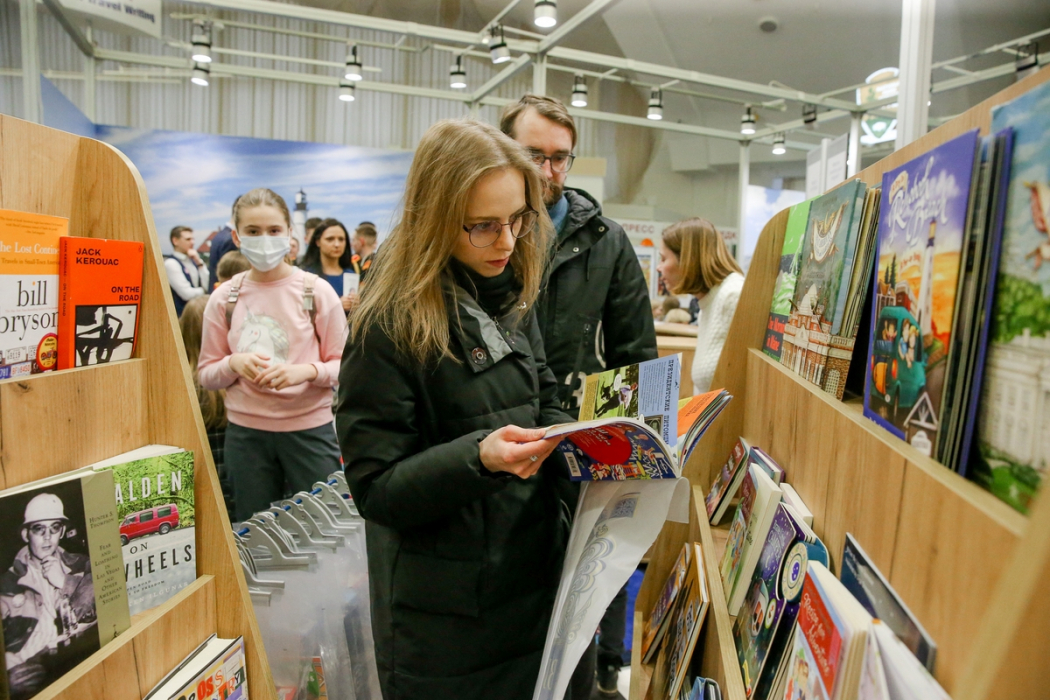 Найти свою книгу
