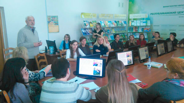 Презентация книжных новинок
