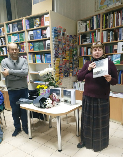 Акварэльны сусвет Вячаслава Паўлаўца
