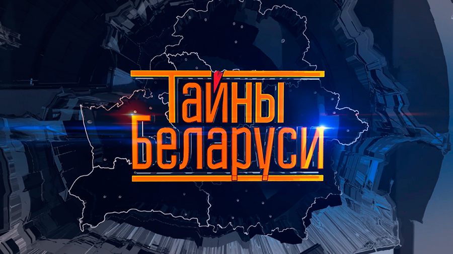 Новый сезон документального проекта на телеканале СТВ
