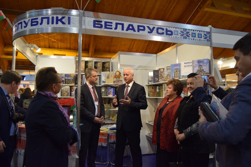 Пресс-конференция, посвященная итогам участия белорусской делегации в Латвийской книжной ярмарке
