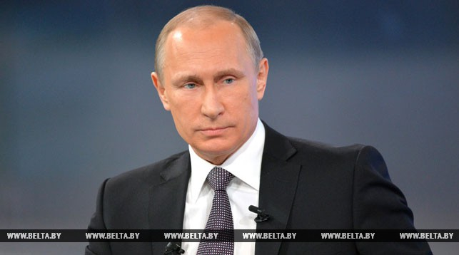 
  Путин: Всемирный конгресс русской прессы - одно из главных событий в русскоязычном медиапространстве 
 
