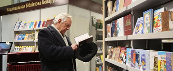 Навінкі беларускай кніжнай прадукцыі на выстаўцы "MADE IN BELARUS" ў Ташкенце 
