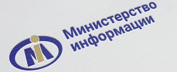 Абмежаваны доступ да двух інтэрнэт-рэсурсаў за неналежную рэкламу
