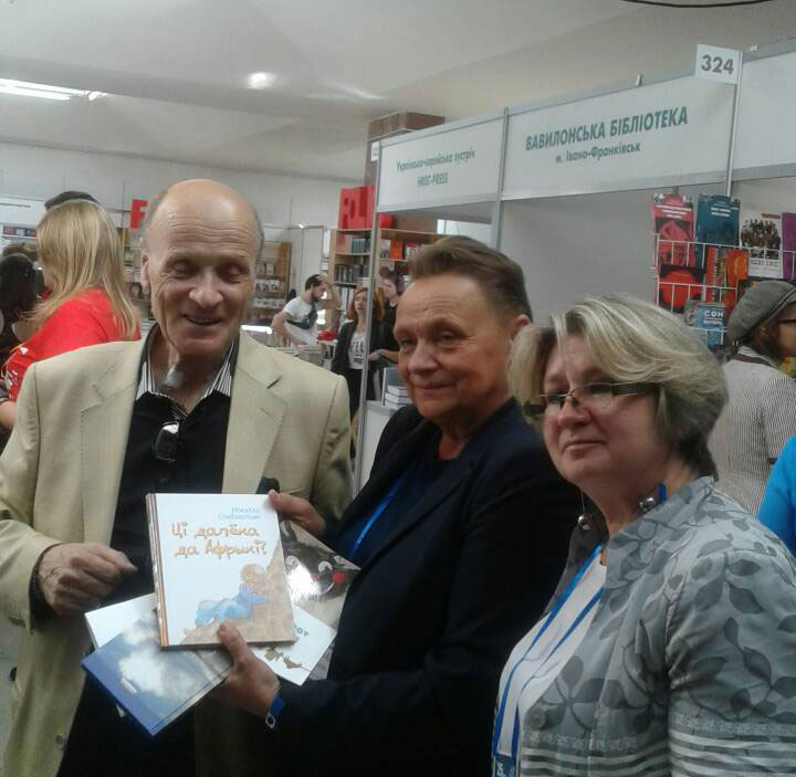 Беларуская кніга на кніжным форуме ў Львове
