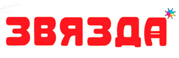 Выдавецкі дом “Звязда” – на Магілёўшчыне
