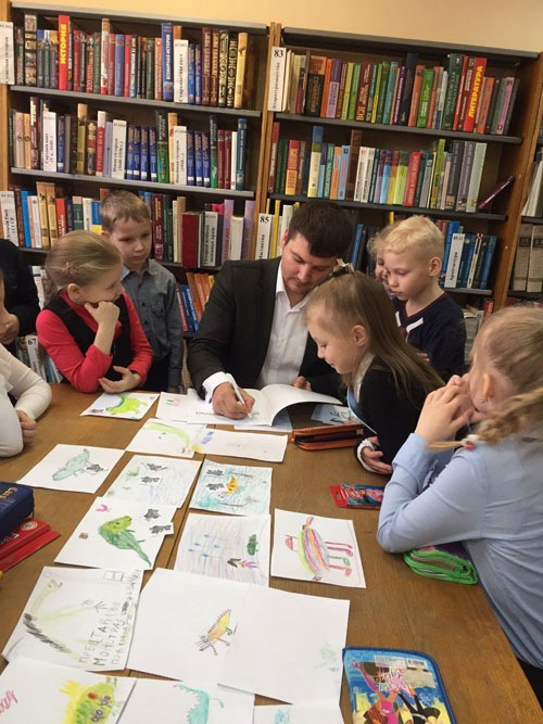 Состоялась презентация детской книги молодого автора Павла Гущинца
