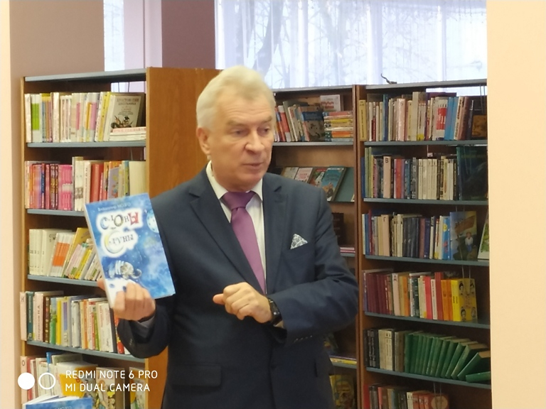 Сустрэча з Уладзімірам Мазго
