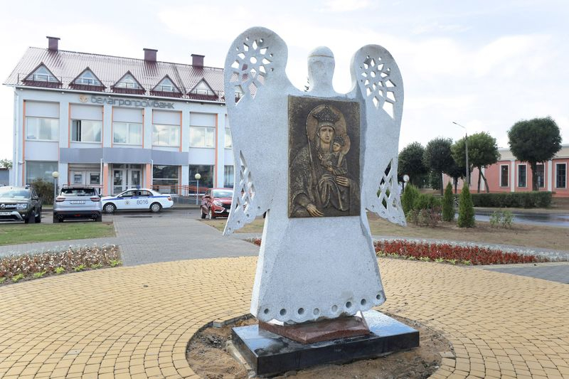Як Бялынічы адсвяткуюць Дзень беларускага пісьменства
