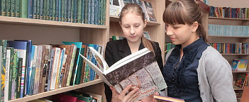 “Кніжныя скарбы Беларусі” запрашаюць
