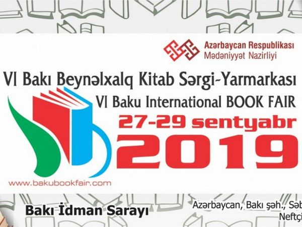 Беларускія ўдзельнікі запрошаныя на кніжную выстаўку на беразе Каспія
