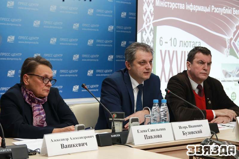 Кніжную выстаўку прысвецяць Году малой радзімы і ІІ Еўрапейскім гульням
