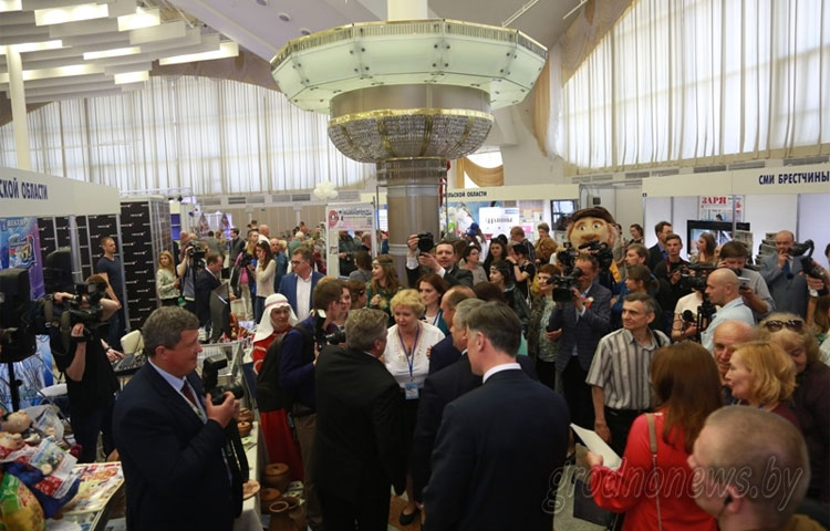 International Specialized Exhibition "Mass Media in Belarus"