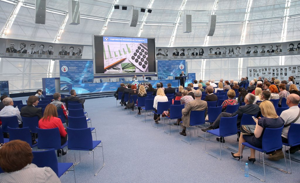 Belarusian International Media Forum “Partnership for the Future”