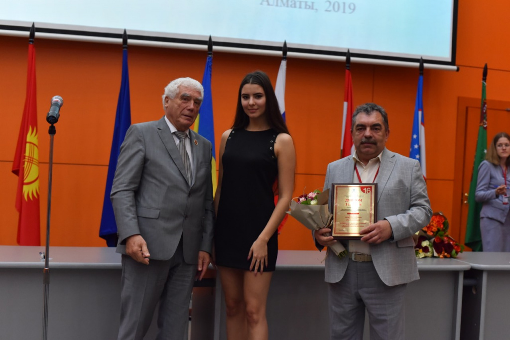 Иск книги 2.jpg