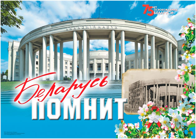 плакат2.jpg плакат2.jpg