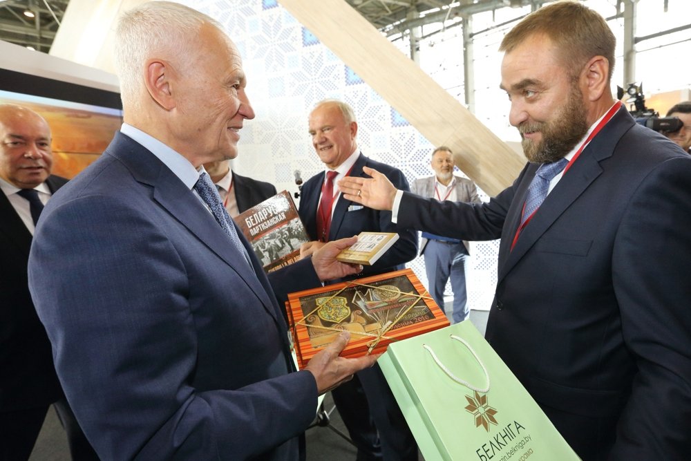 Века попали 6.jpg