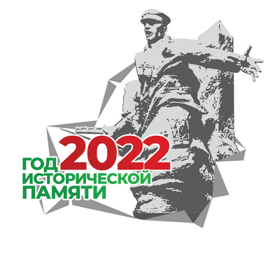 4 Гродно_03_мал_.jpg 4 Гродно_03_мал_.jpg