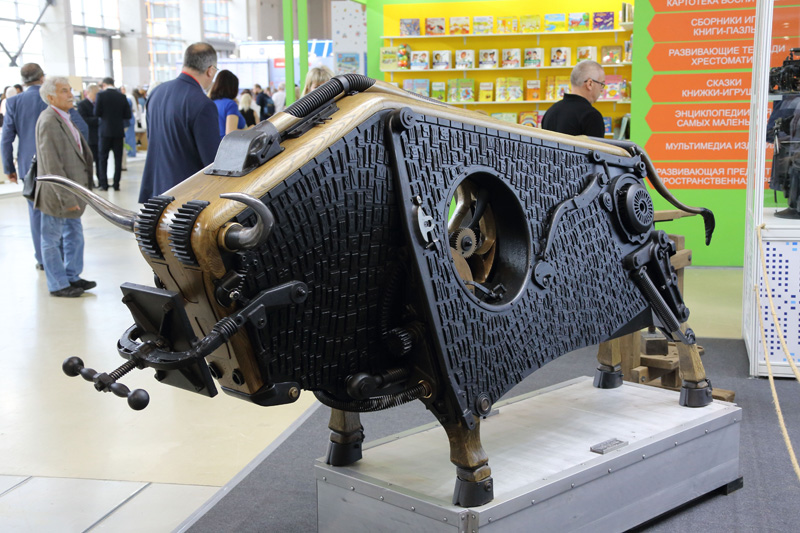 Века попали 2.jpg