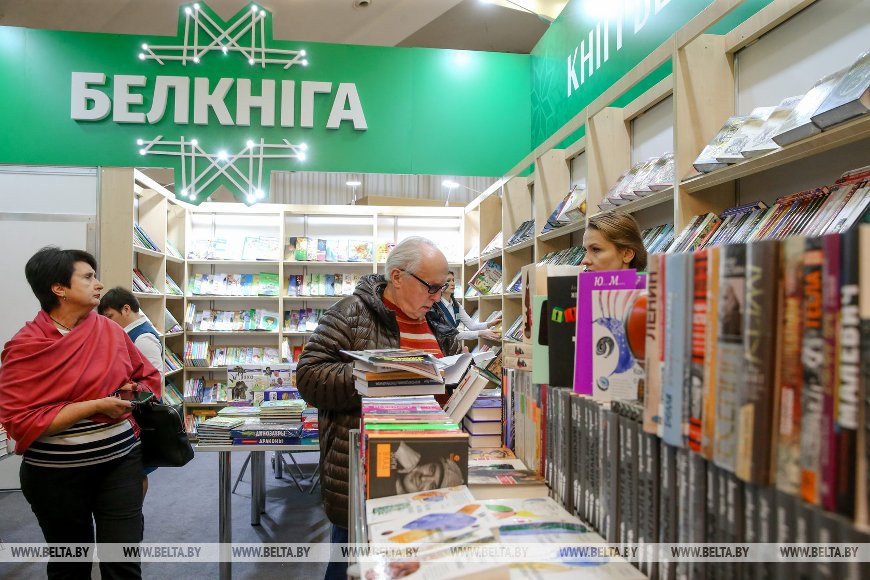 НБ_ З гонарам у сэрцы_3.jpg