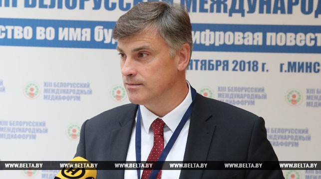 легкий на медиафоруме легкий на медиафоруме