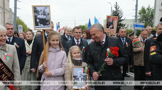 беларусь помнит