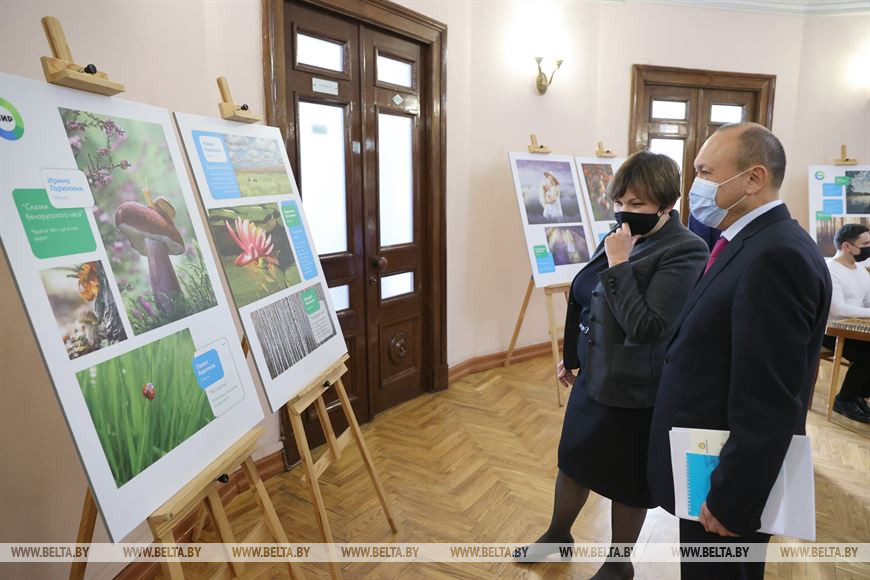 МИР - фотовыставка_2 .jpg