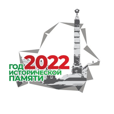 7 Минск Площадь Победы_01_мал_ (1).jpg 7 Минск Площадь Победы_01_мал_ (1).jpg