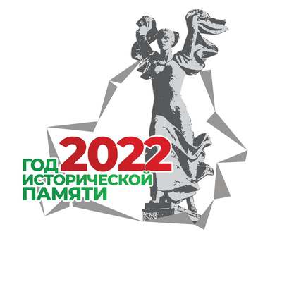 6 Могилев_01_мал_.jpg 6 Могилев_01_мал_.jpg