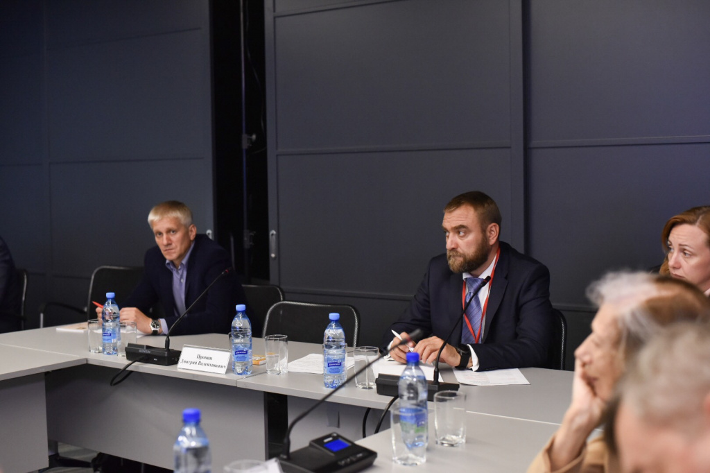 Круглый стол-7.jpg