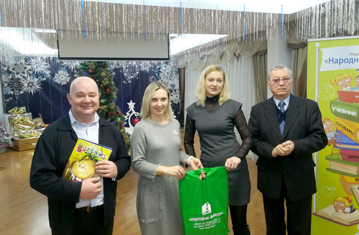 детский дом Семь Я