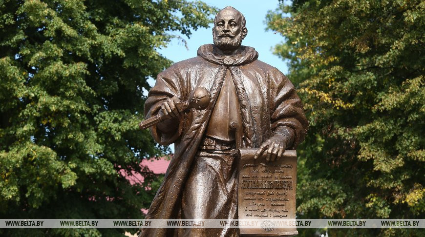 памятник Сапега.jpg