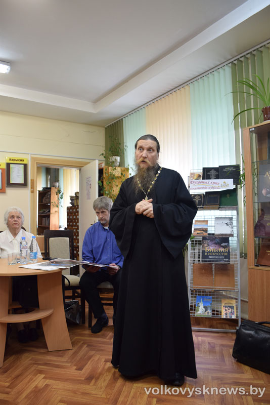 Экспедыцыя Дарога-1.jpg