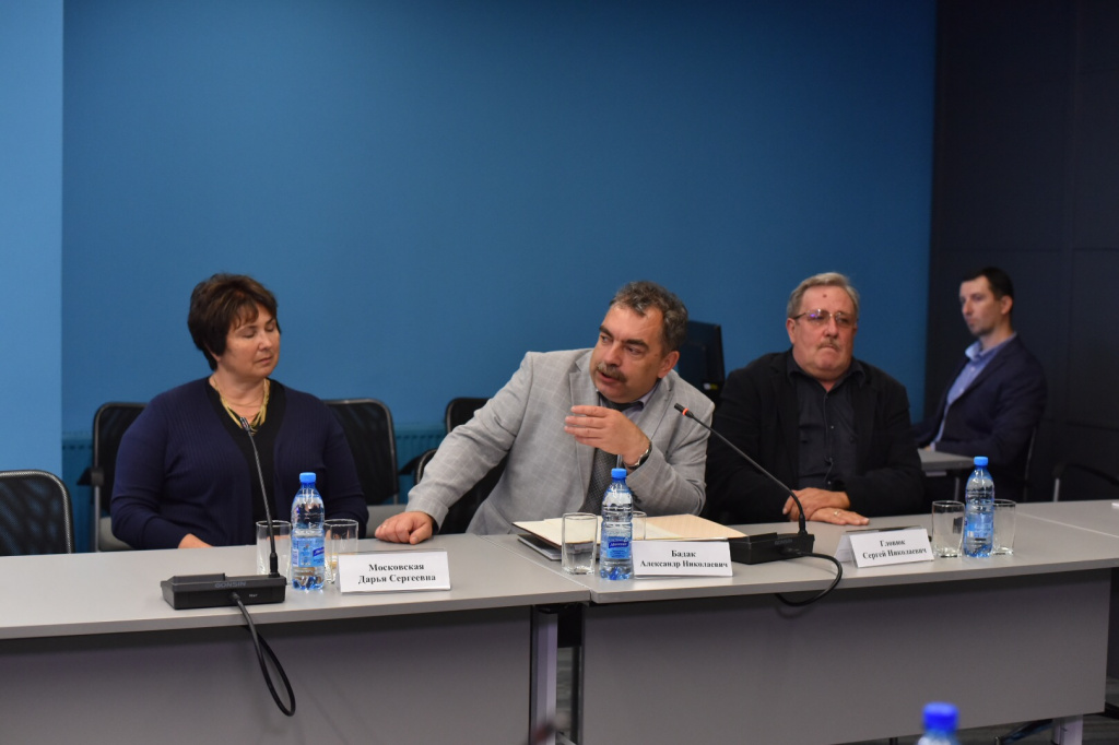 Круглый стол-6.jpg