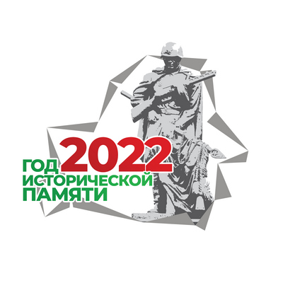 3 Гомель мал.jpg 3 Гомель мал.jpg
