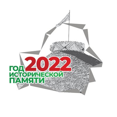 4 Гродно_04_мал.jpg 4 Гродно_04_мал.jpg