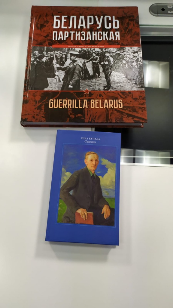 Вашкевич книги.jpg