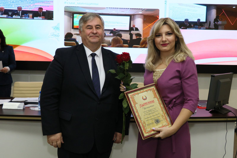 награждение_2.jpg