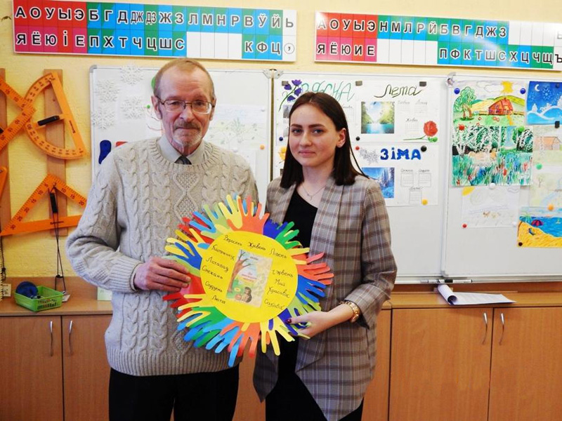 3. Книгу о порах года Анатолия Зекова.jpg