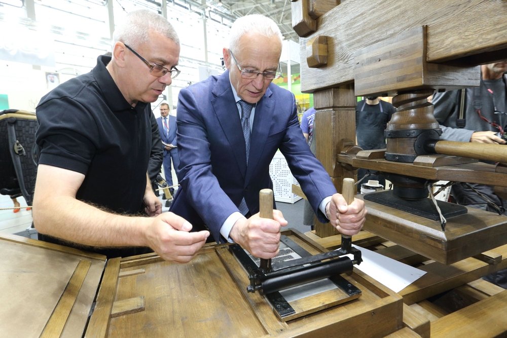 Века попали 1.jpg