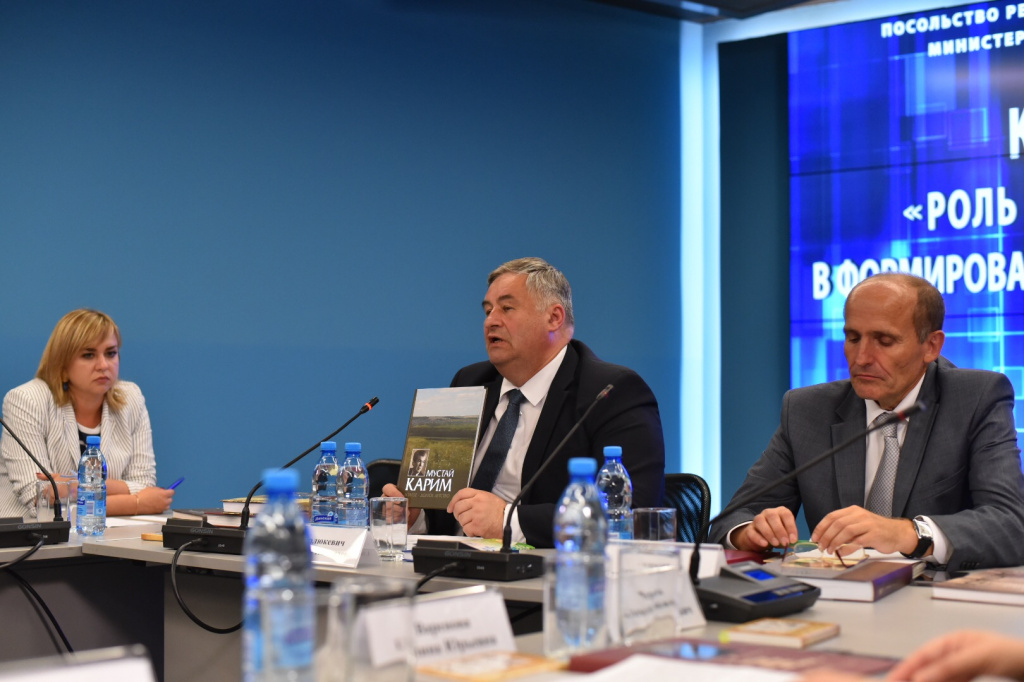 Круглый стол-2.jpg