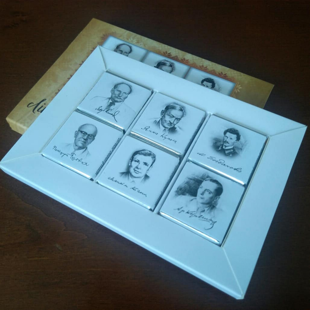 литературный шоколад 2.jpg