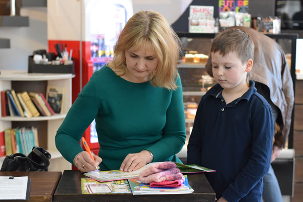 пачатковая школа пачатковая школа