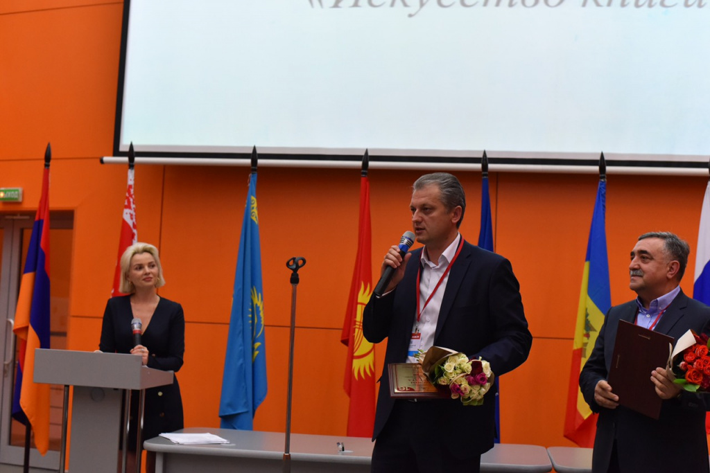 Иск книги4.jpg