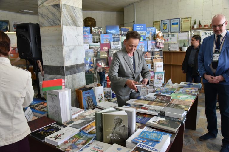 на выставке в Полтаве
