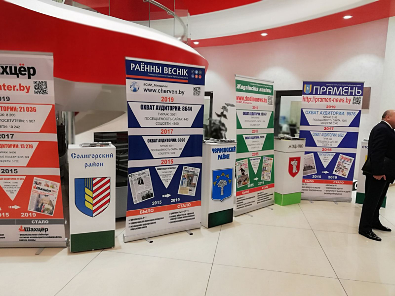 общий план_3.jpg