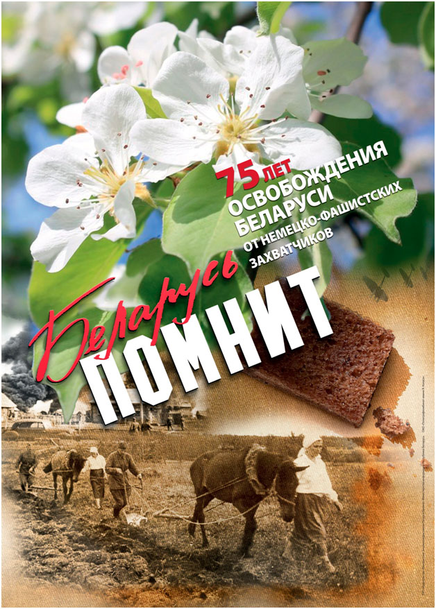 плакат1.jpg плакат1.jpg